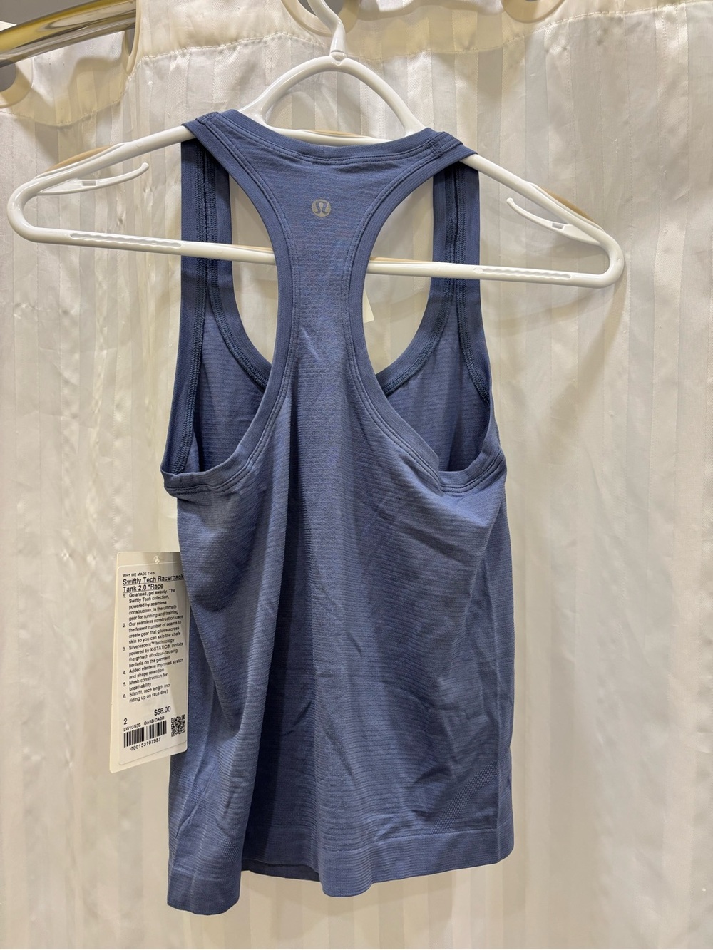 lululemon Swiftly Tech Racerback Tank - Picture 3 of 3